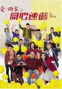 小a影院热播悬疑剧 雾城十二时 海报